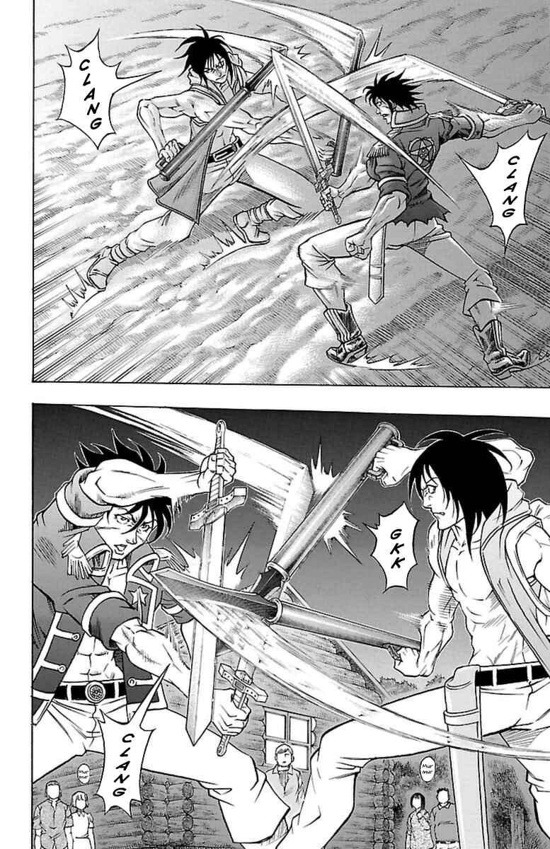 Page 54 Chapter 24 Sunset Rose