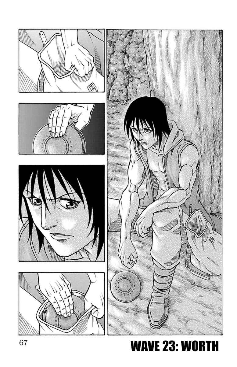 Page 1 Chapter 23 Sunset Rose