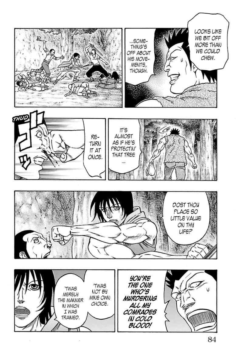 Page 16 Chapter 23 Sunset Rose