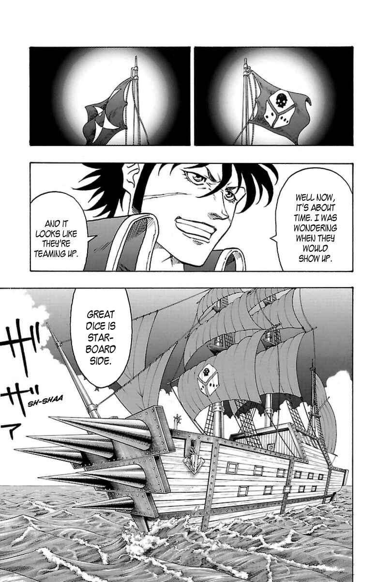 Page 25 Chapter 23 Sunset Rose