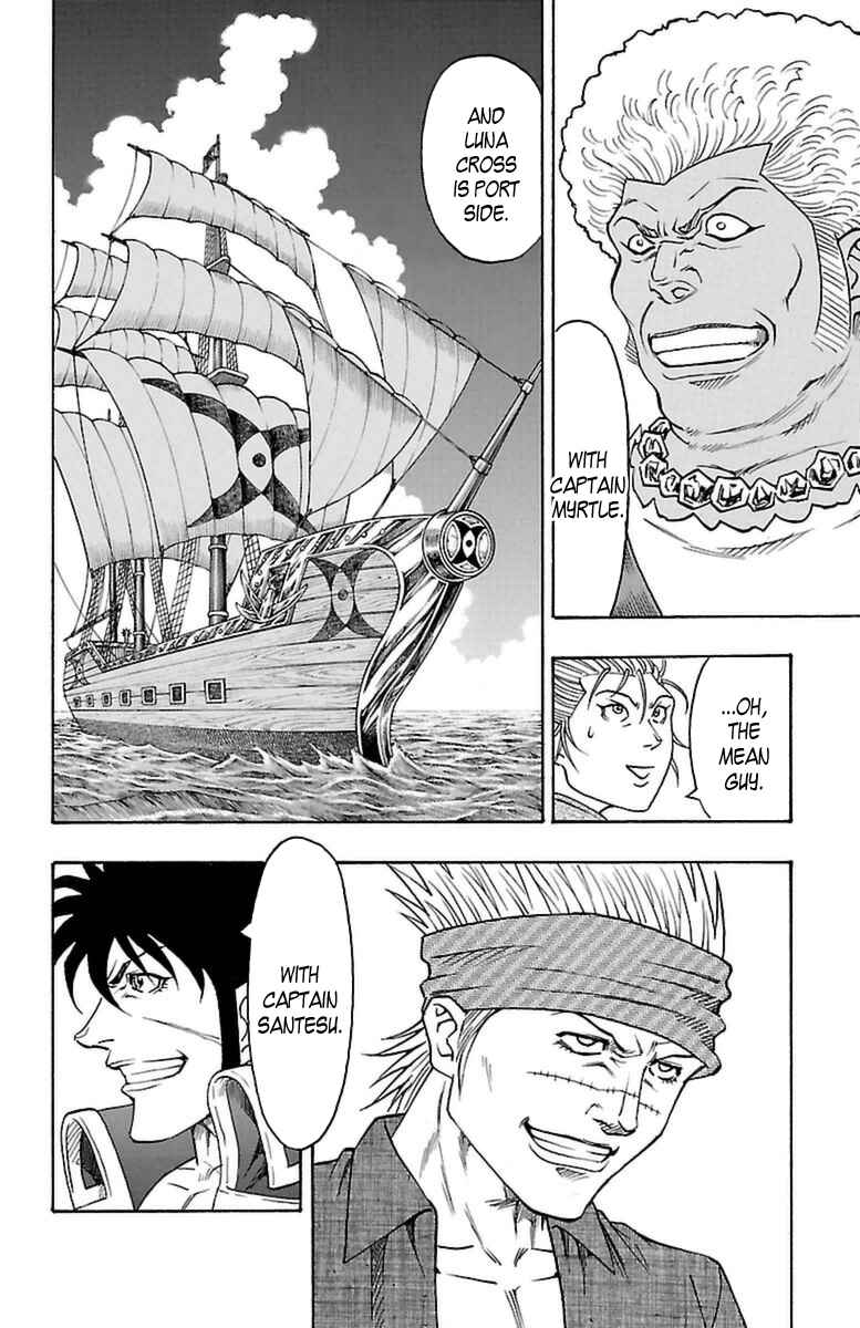 Page 26 Chapter 23 Sunset Rose