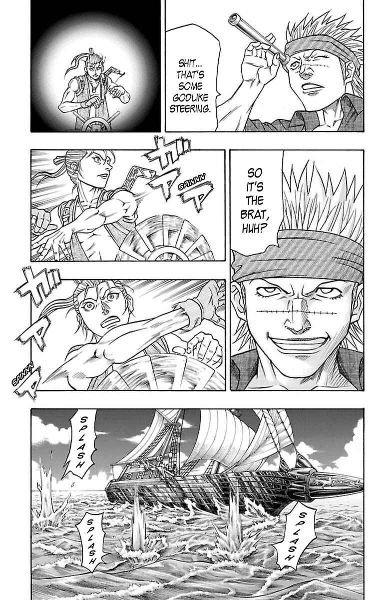 Page 31 Chapter 23 Sunset Rose