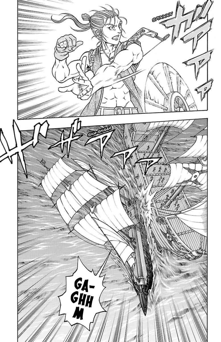 Page 33 Chapter 23 Sunset Rose