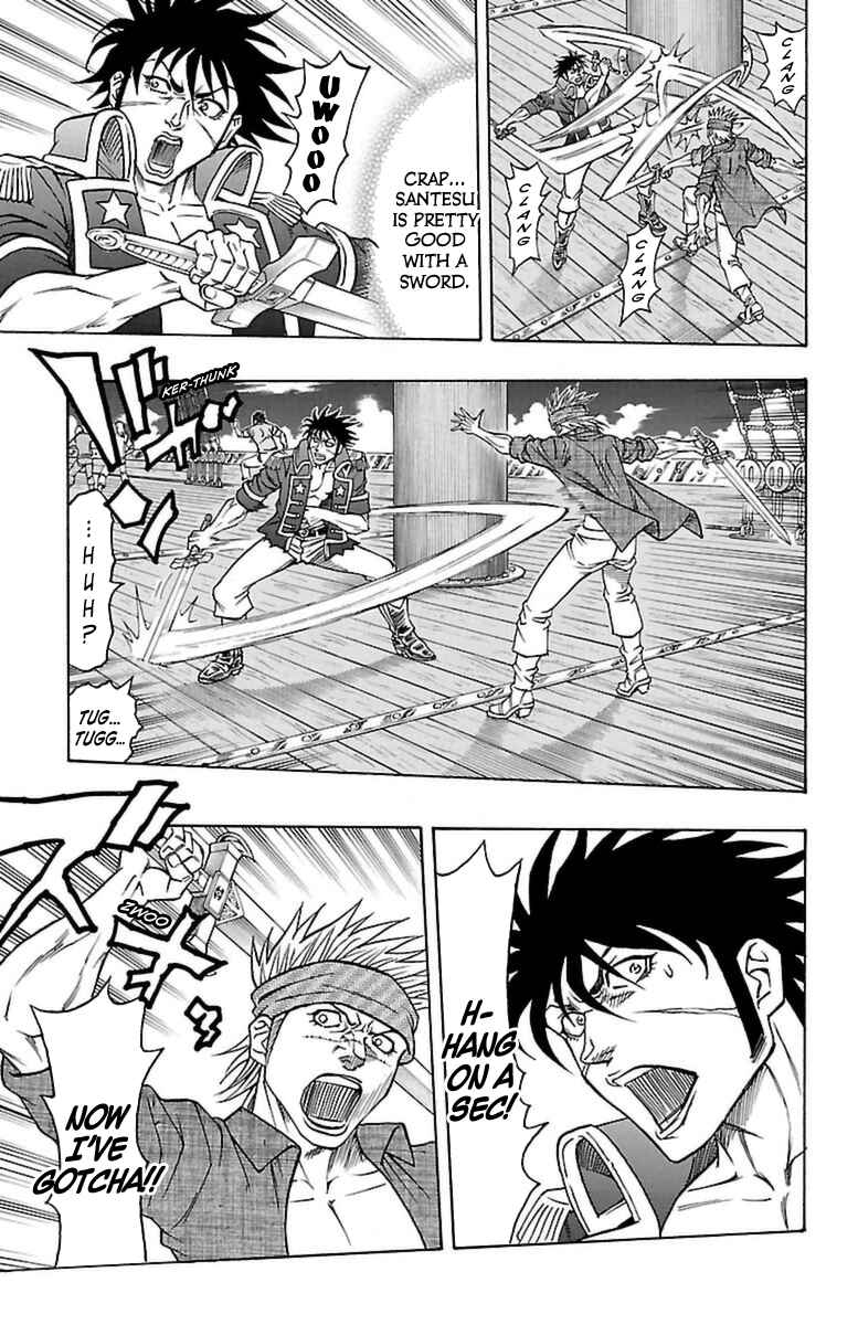 Page 45 Chapter 23 Sunset Rose