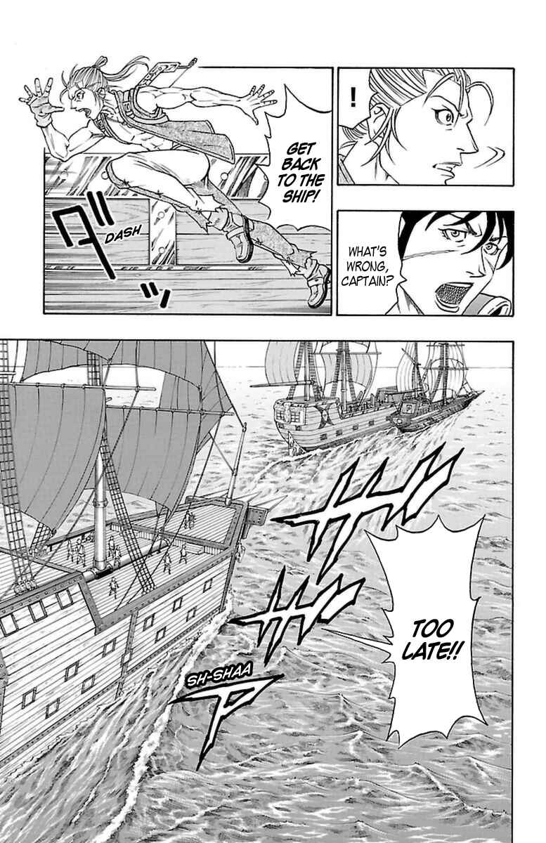 Page 47 Chapter 23 Sunset Rose