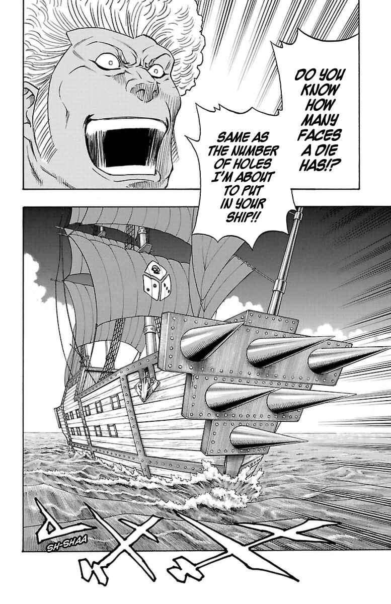 Page 48 Chapter 23 Sunset Rose