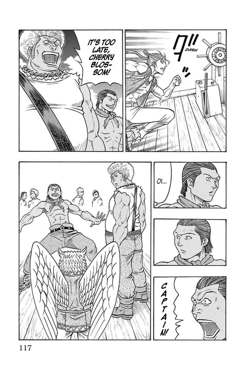Page 49 Chapter 23 Sunset Rose