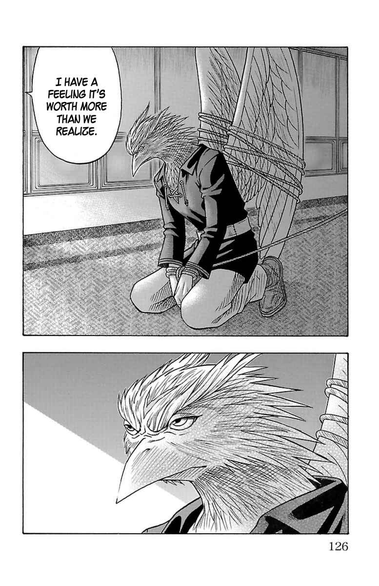 Page 58 Chapter 23 Sunset Rose
