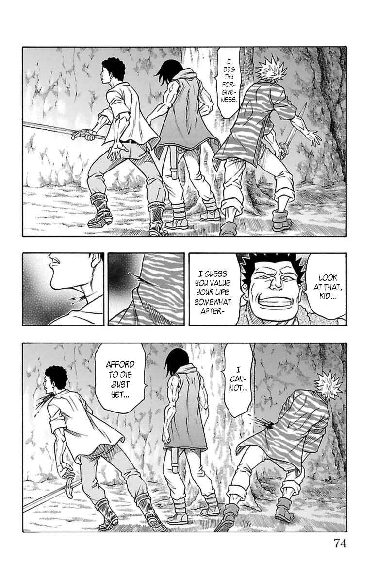 Page 7 Chapter 23 Sunset Rose