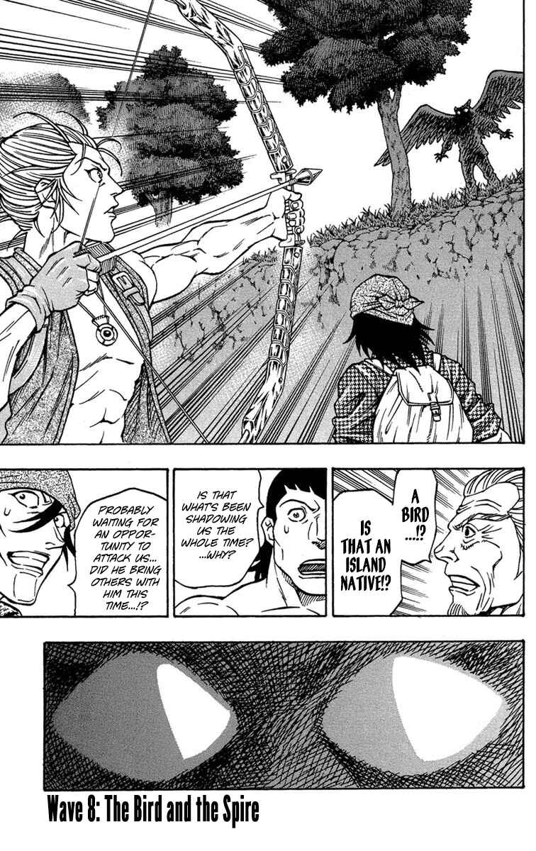 Page 1 Chapter 8 Sunset Rose