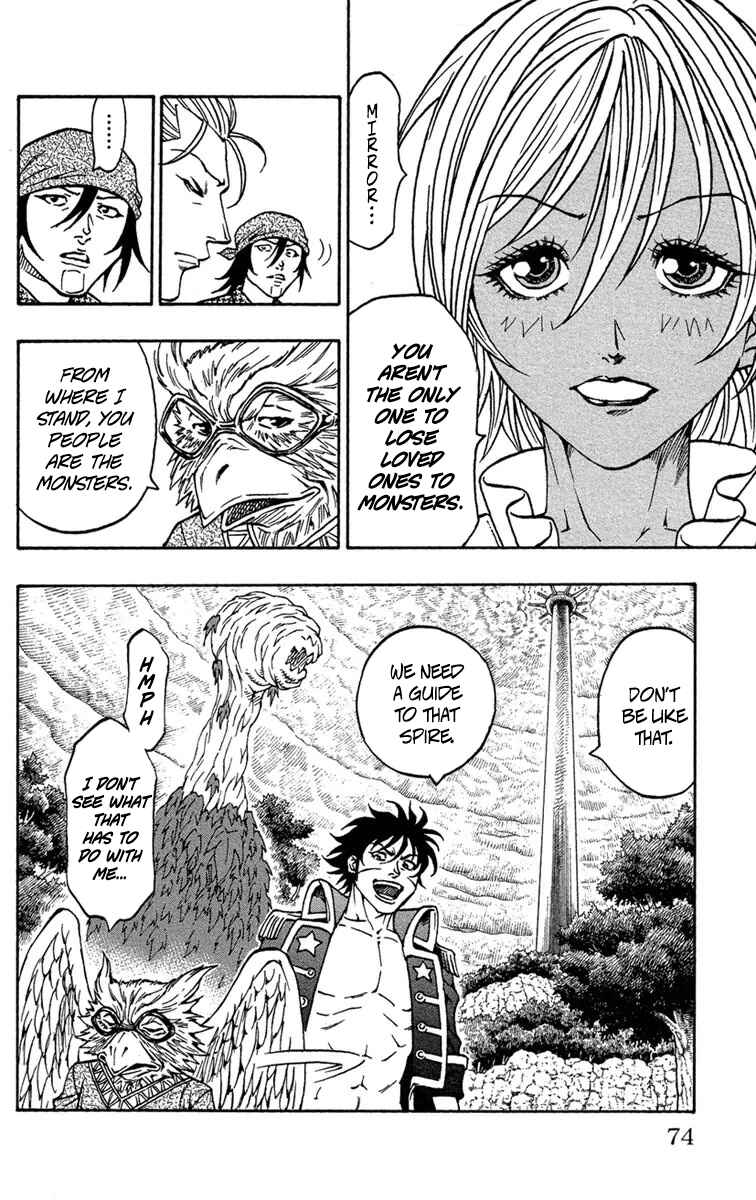 Page 13 Chapter 8 Sunset Rose