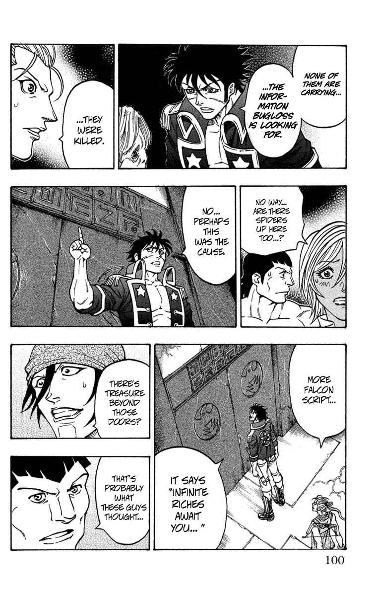 Page 38 Chapter 8 Sunset Rose