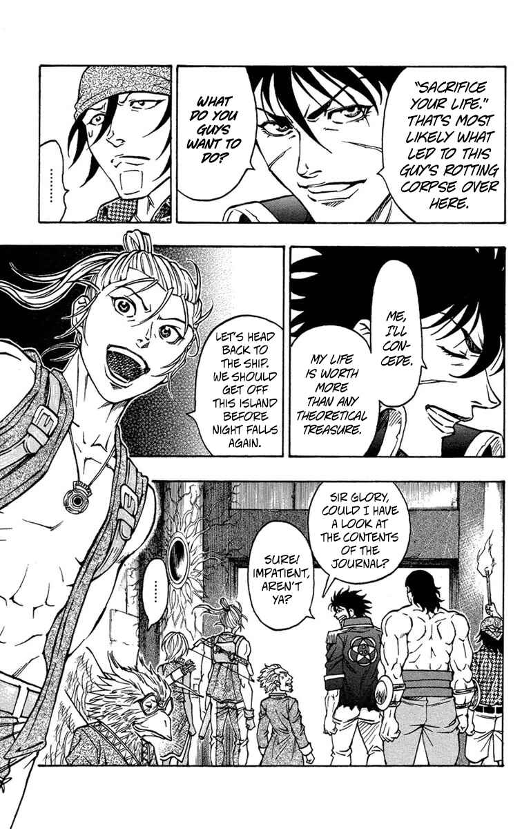 Page 45 Chapter 8 Sunset Rose