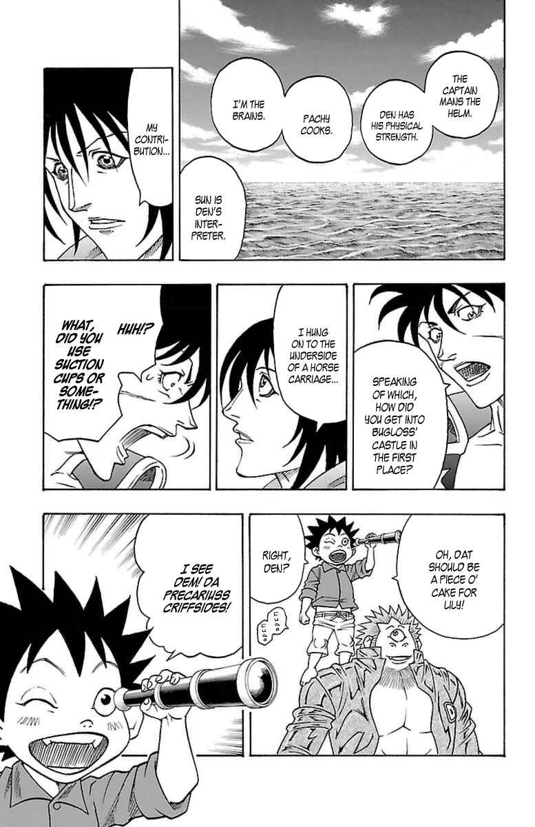 Page 12 Chapter 29 Sunset Rose