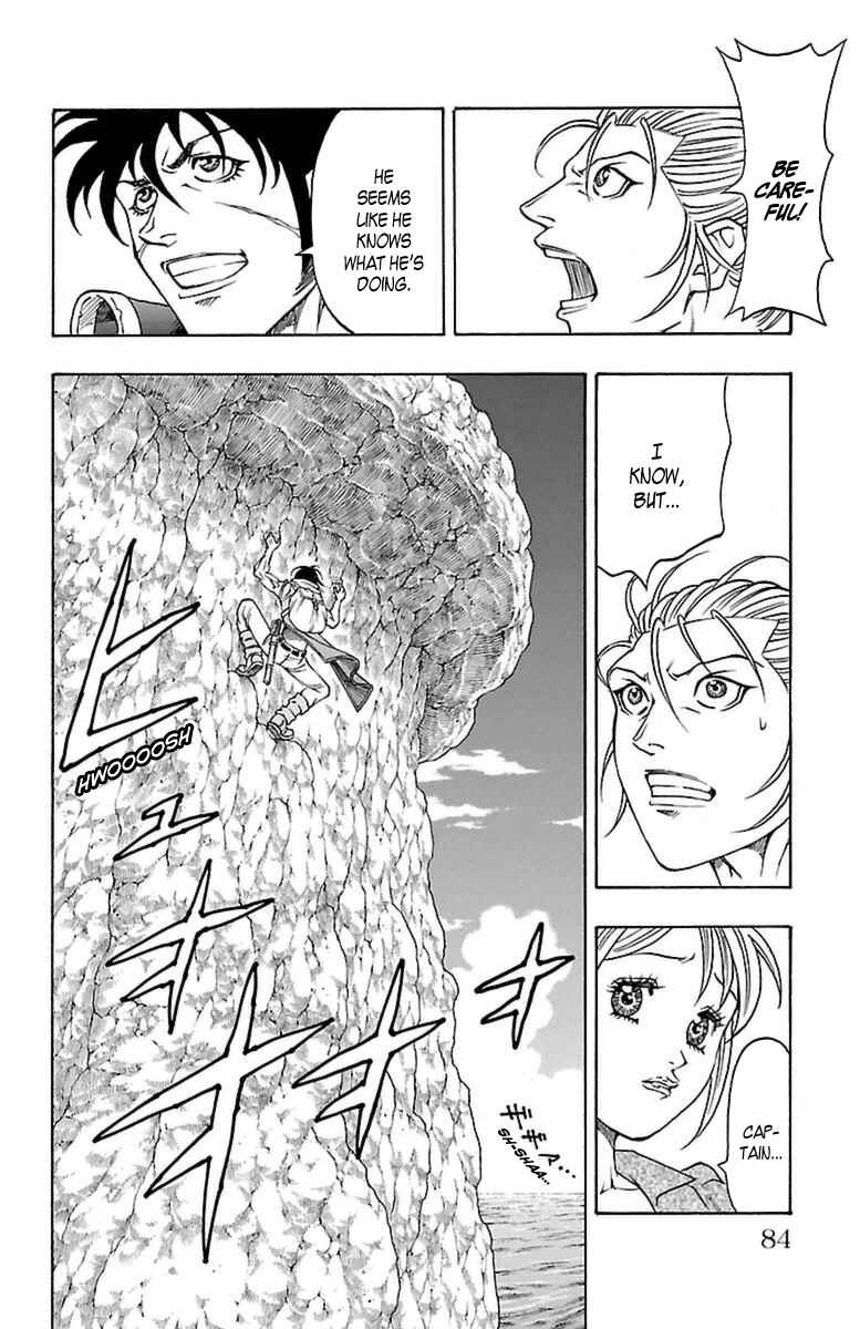 Page 17 Chapter 29 Sunset Rose