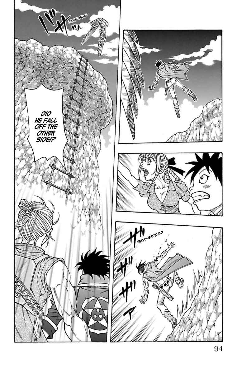 Page 26 Chapter 29 Sunset Rose