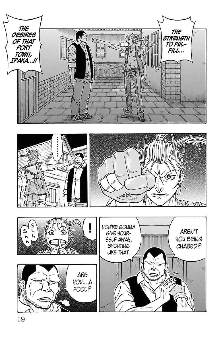 Page 17 Chapter 16 Sunset Rose
