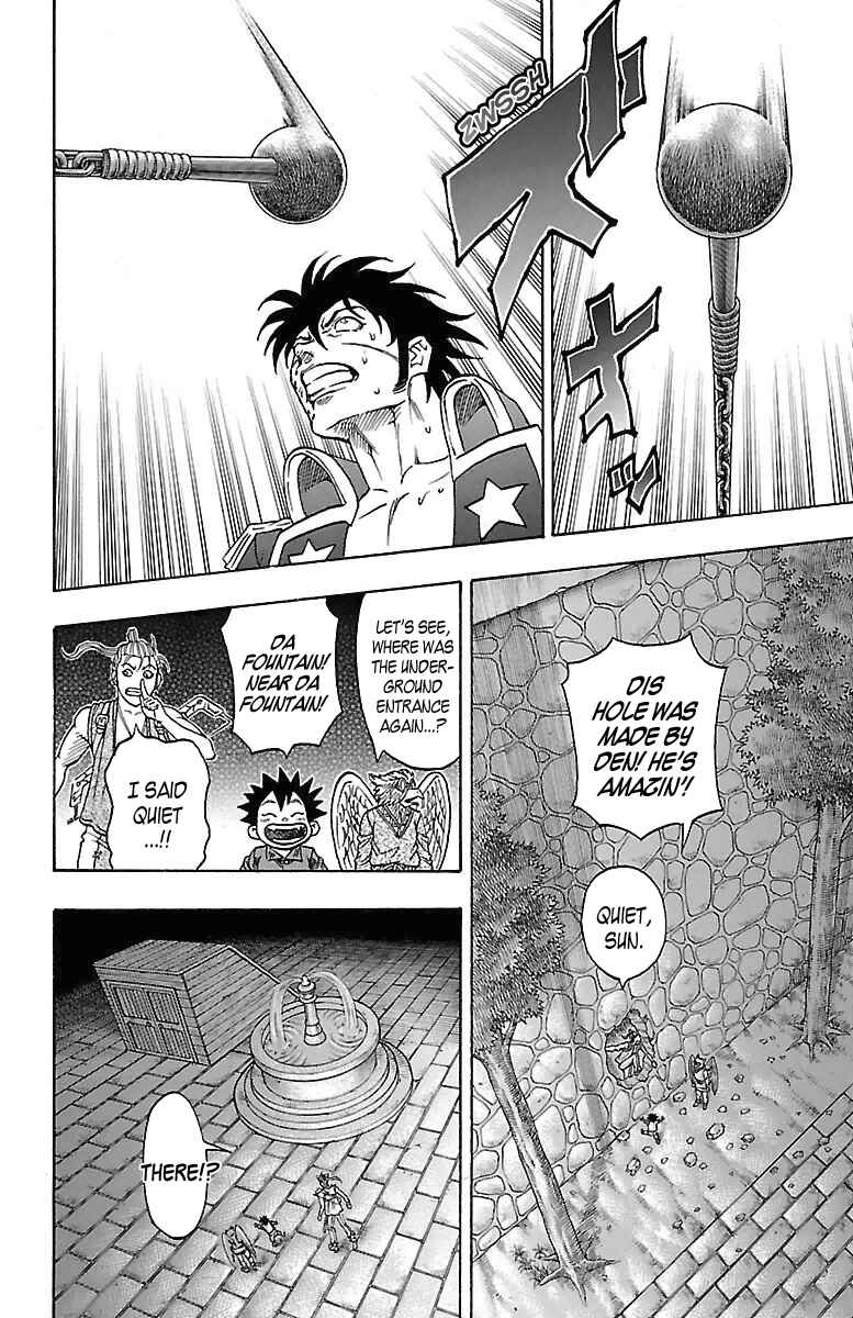 Page 41 Chapter 16 Sunset Rose