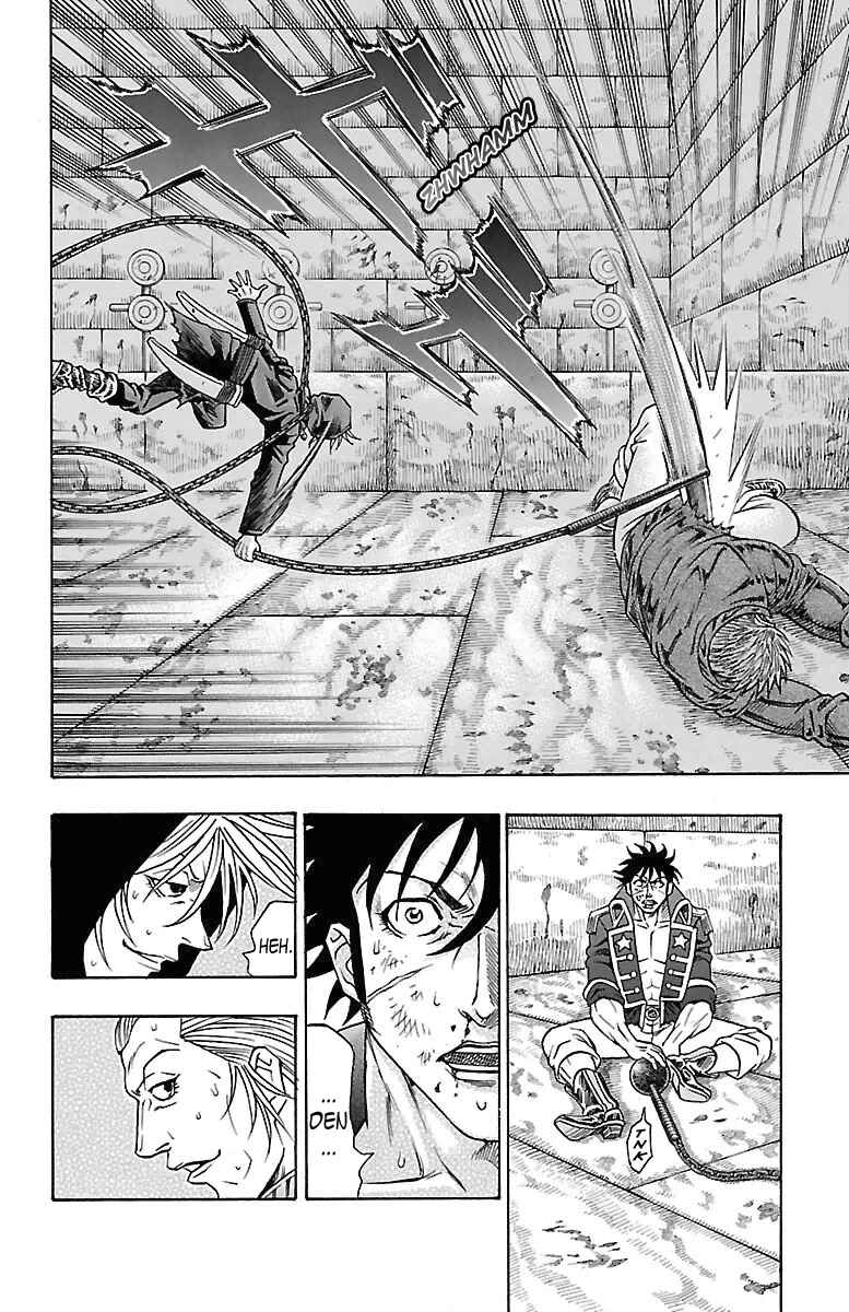 Page 43 Chapter 16 Sunset Rose