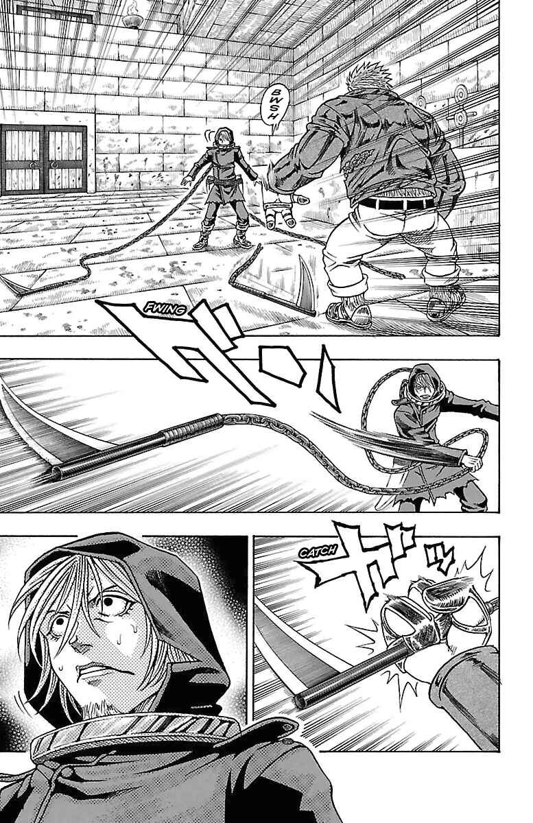 Page 46 Chapter 16 Sunset Rose
