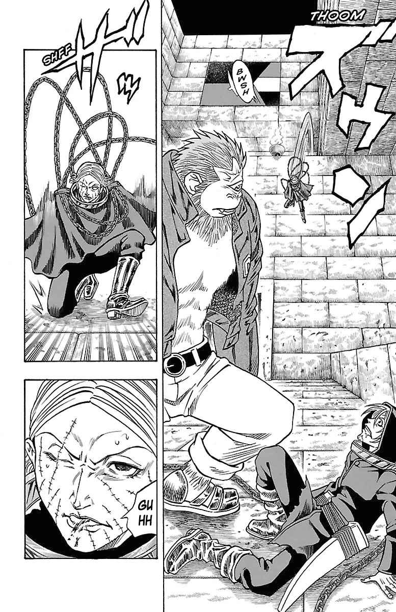 Page 51 Chapter 16 Sunset Rose