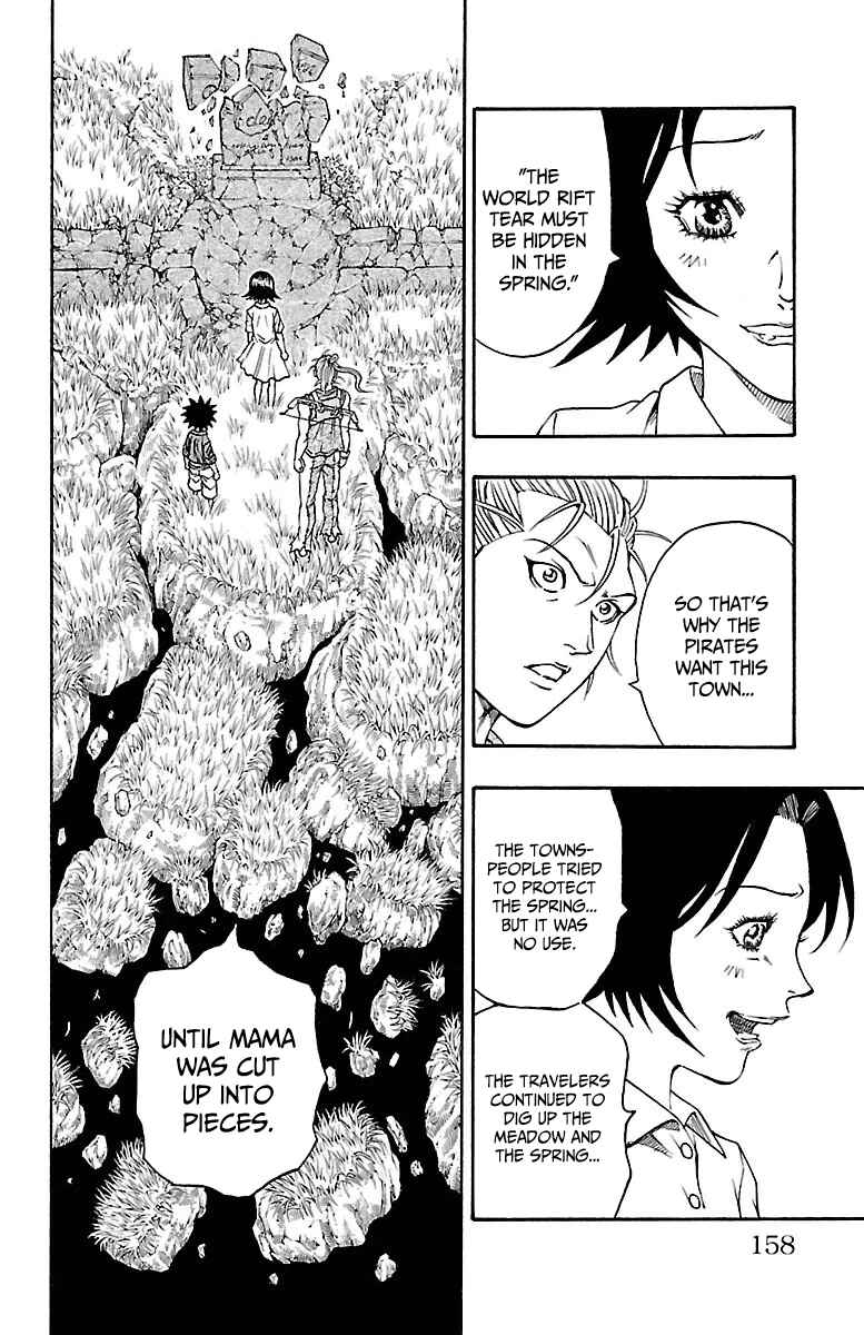 Page 24 Chapter 3 Sunset Rose