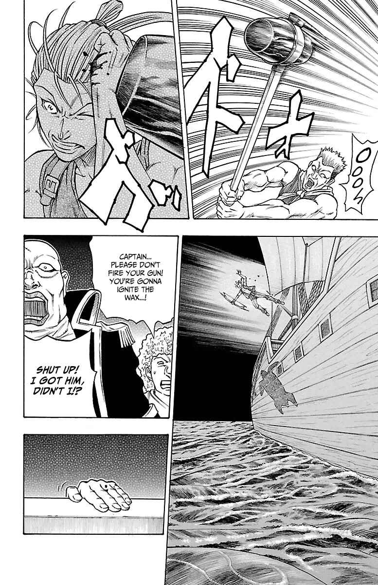 Page 38 Chapter 3 Sunset Rose