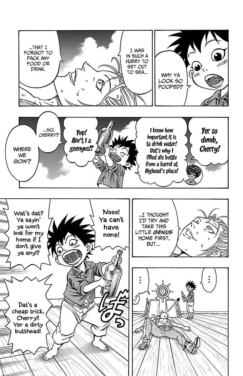 Page 4 Chapter 3 Sunset Rose