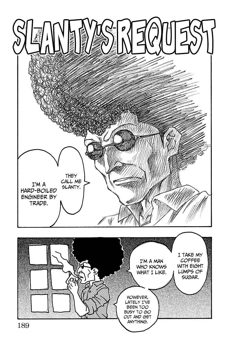 Page 55 Chapter 3 Sunset Rose