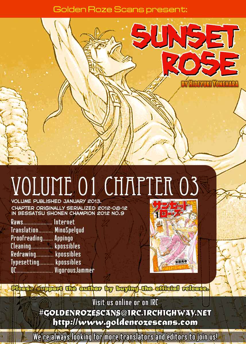 Page 59 Chapter 3 Sunset Rose