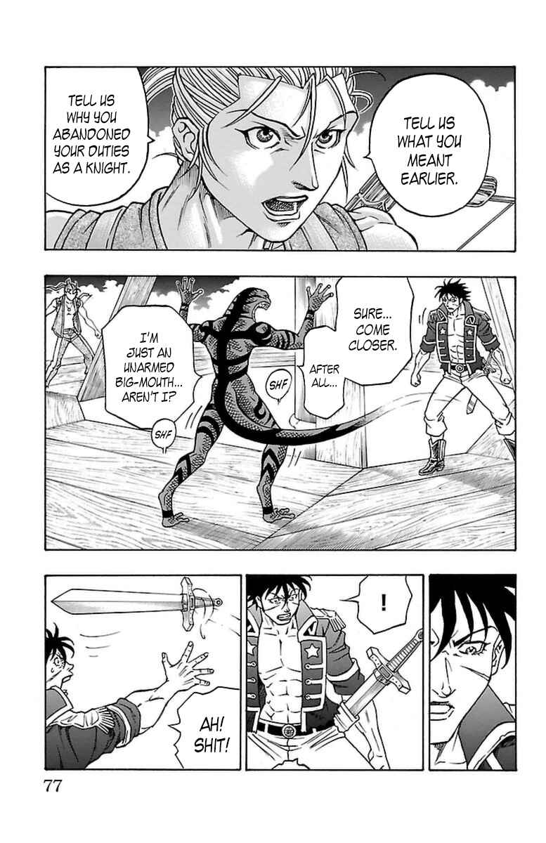 Page 10 Chapter 20 Sunset Rose