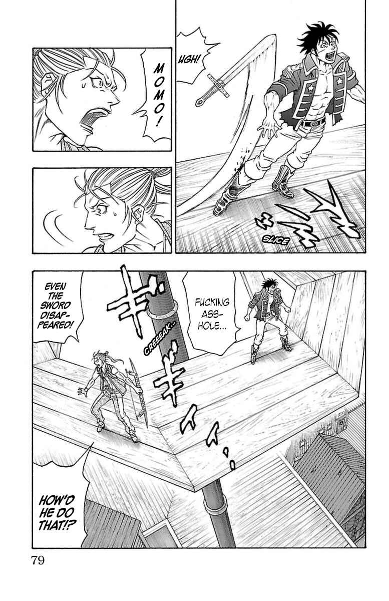 Page 12 Chapter 20 Sunset Rose