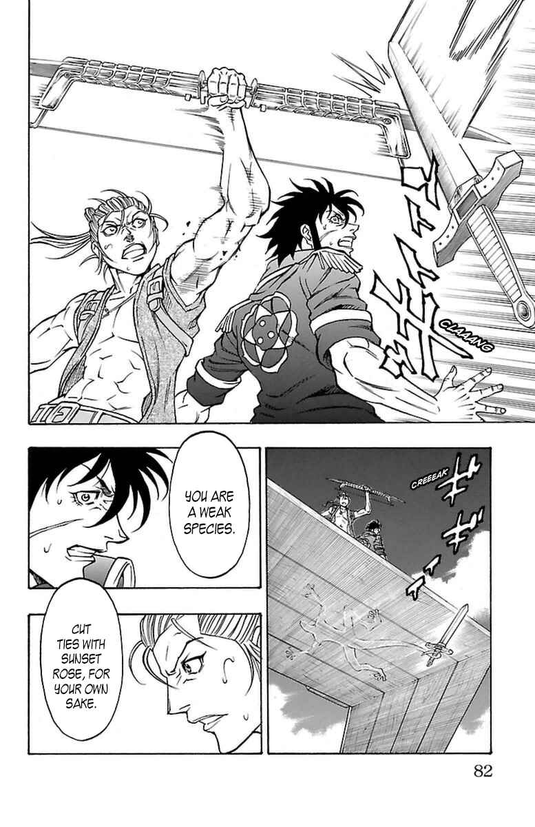 Page 15 Chapter 20 Sunset Rose