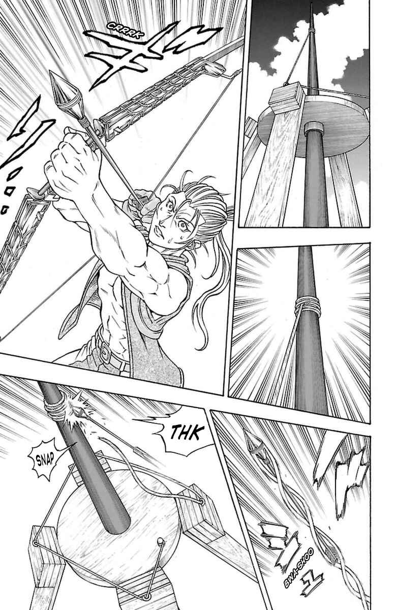 Page 18 Chapter 20 Sunset Rose