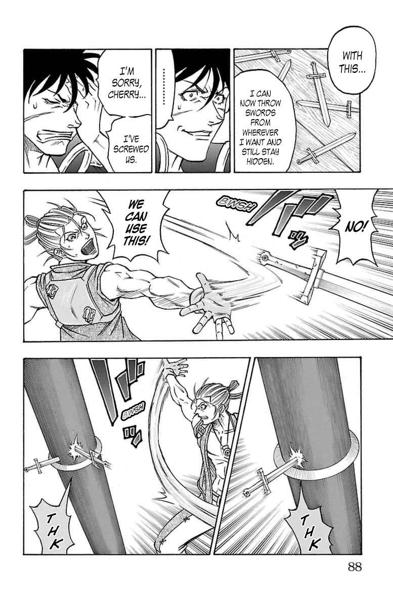 Page 21 Chapter 20 Sunset Rose
