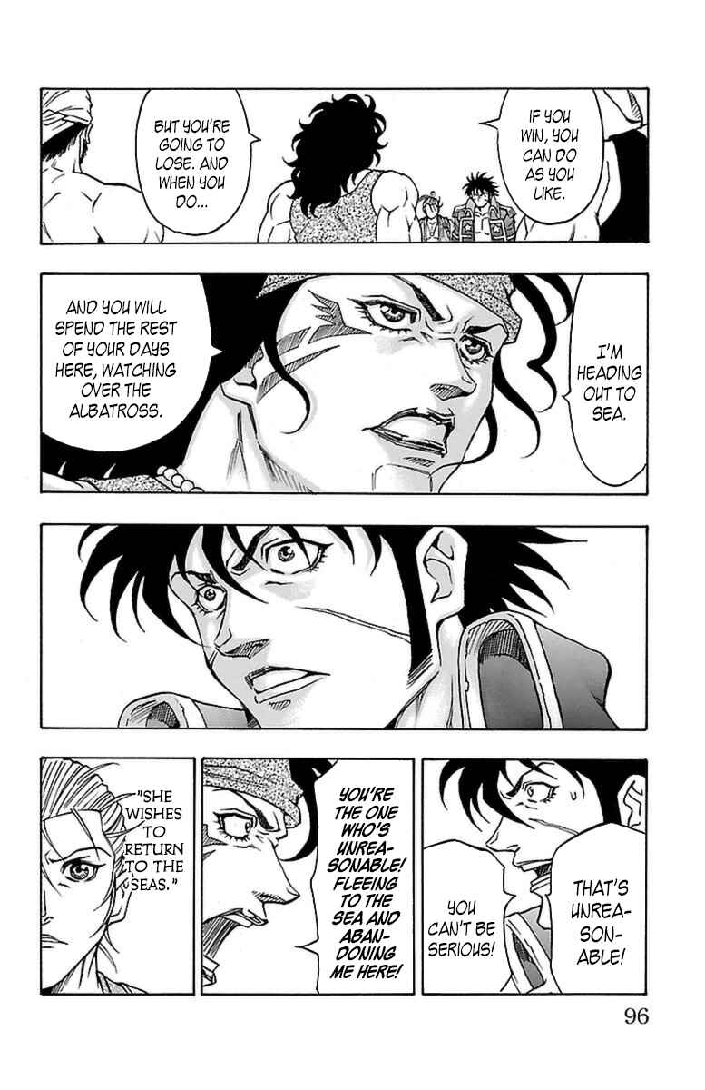 Page 29 Chapter 20 Sunset Rose