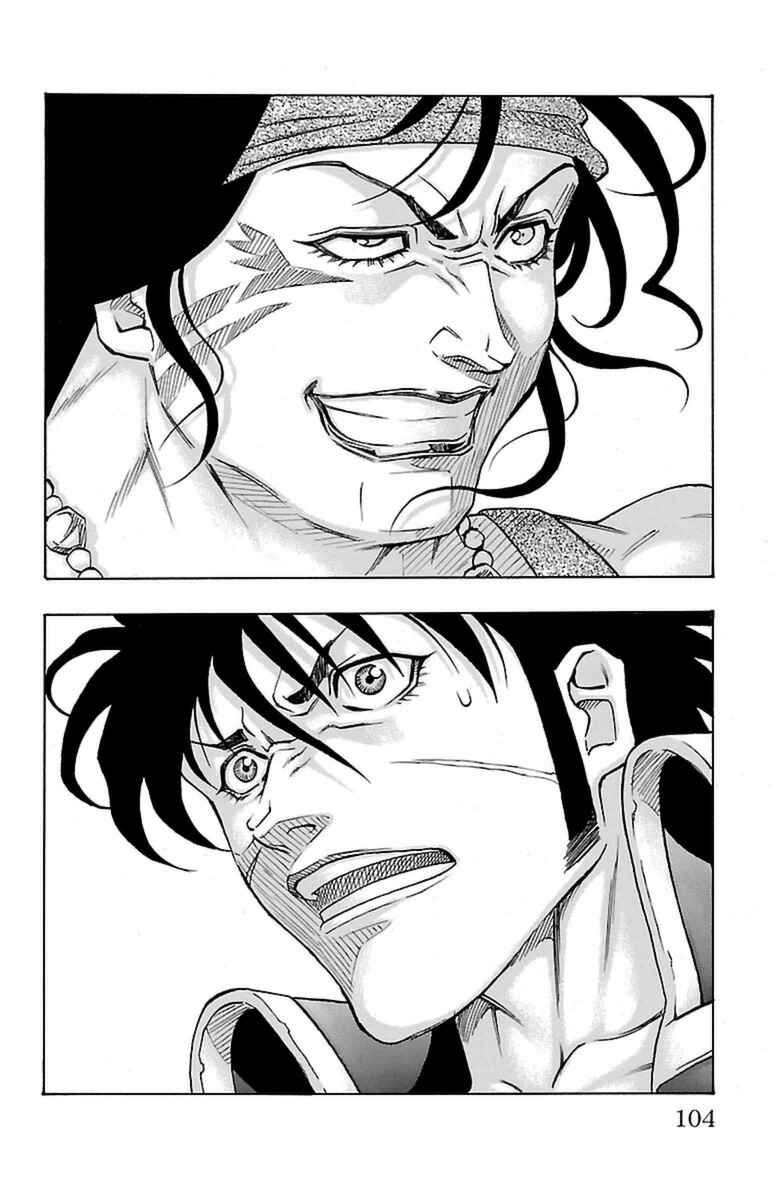 Page 36 Chapter 20 Sunset Rose