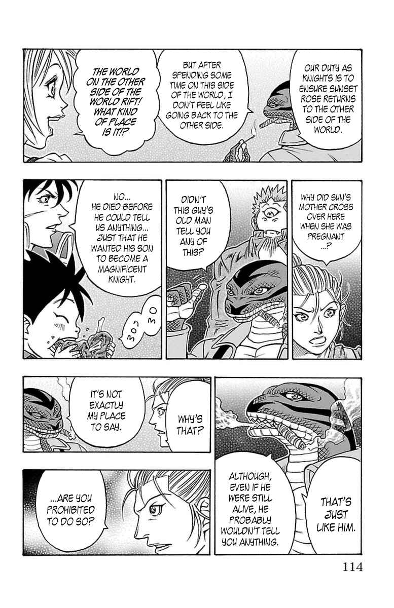 Page 46 Chapter 20 Sunset Rose