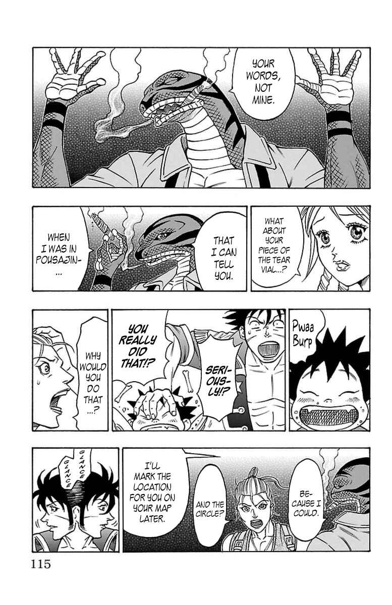 Page 47 Chapter 20 Sunset Rose
