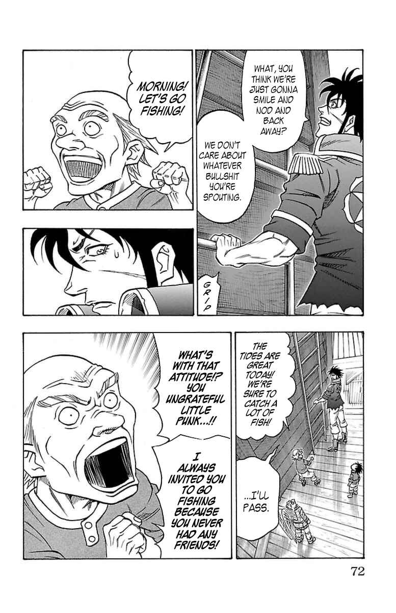 Page 5 Chapter 20 Sunset Rose