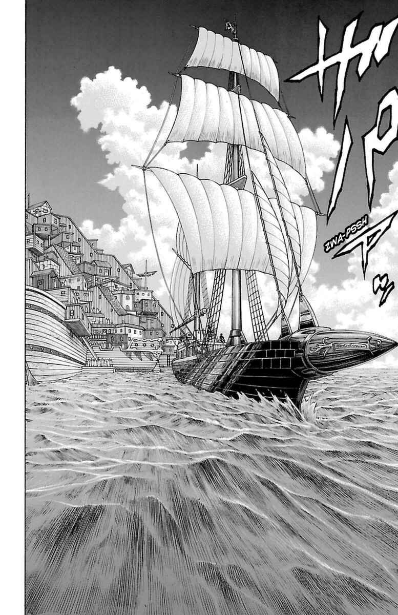 Page 54 Chapter 20 Sunset Rose