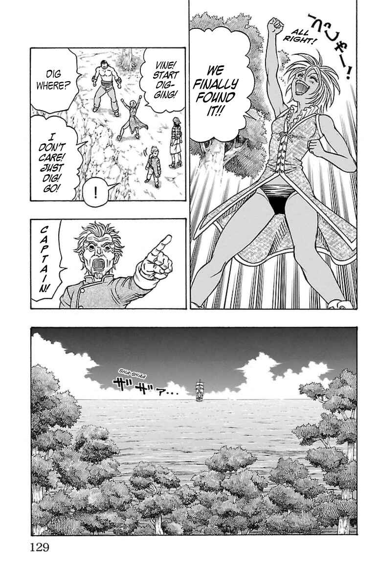 Page 61 Chapter 20 Sunset Rose