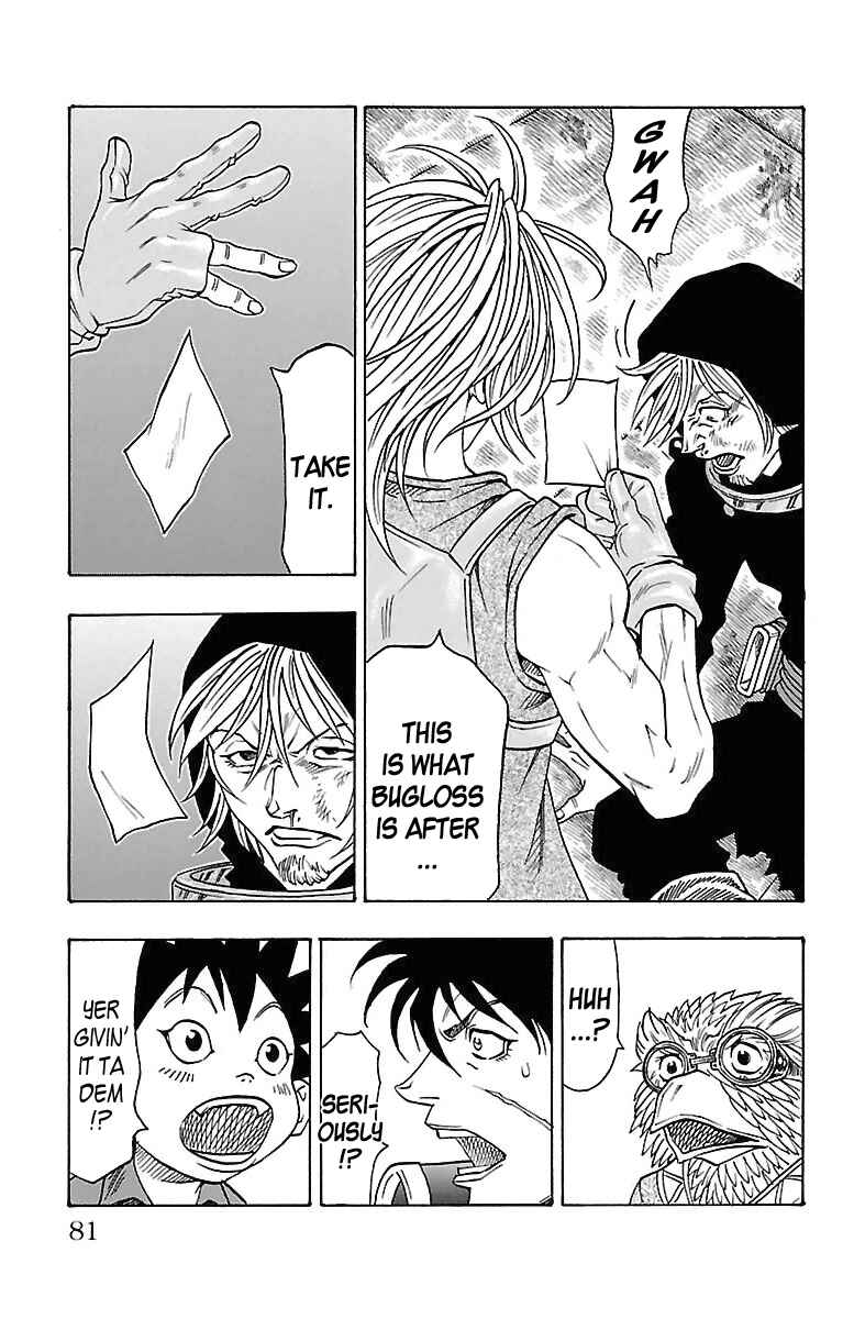 Page 14 Chapter 17 Sunset Rose