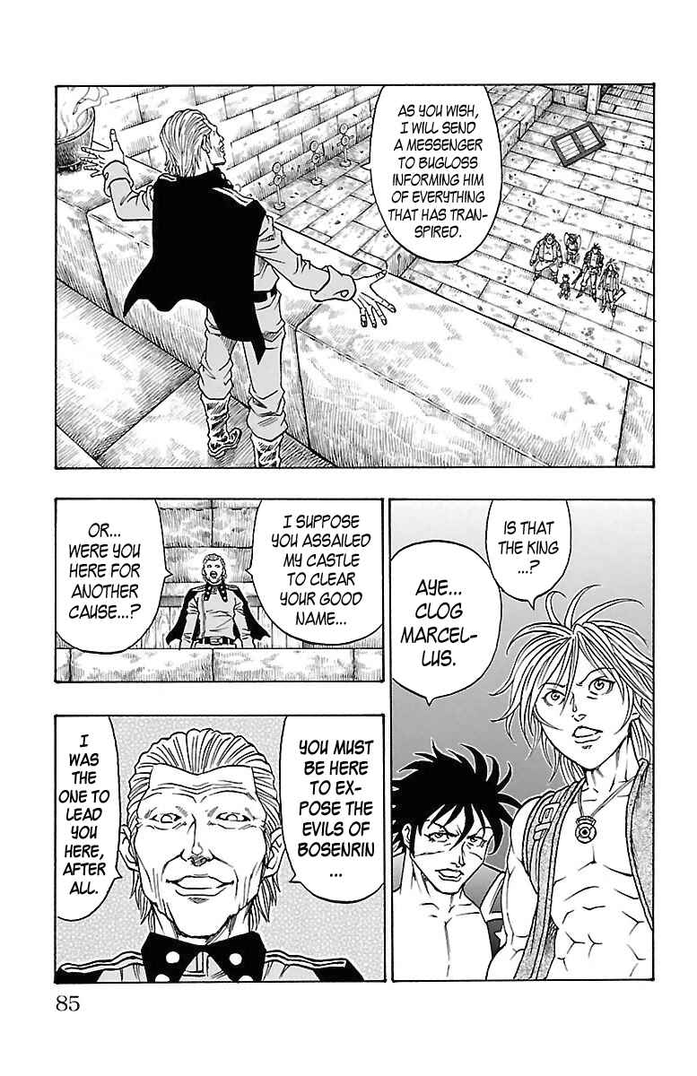 Page 18 Chapter 17 Sunset Rose