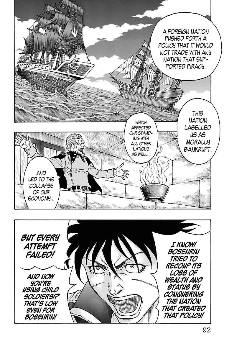 Page 24 Chapter 17 Sunset Rose