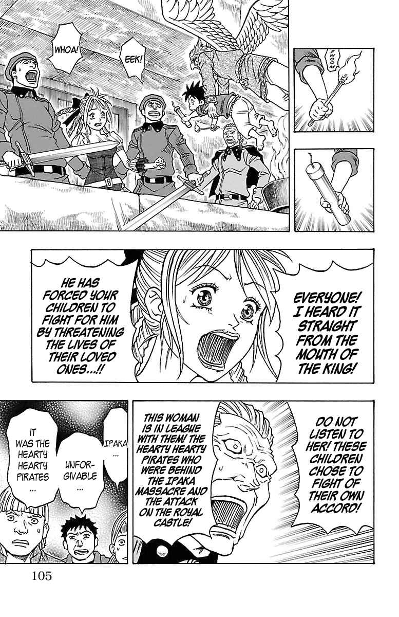 Page 37 Chapter 17 Sunset Rose