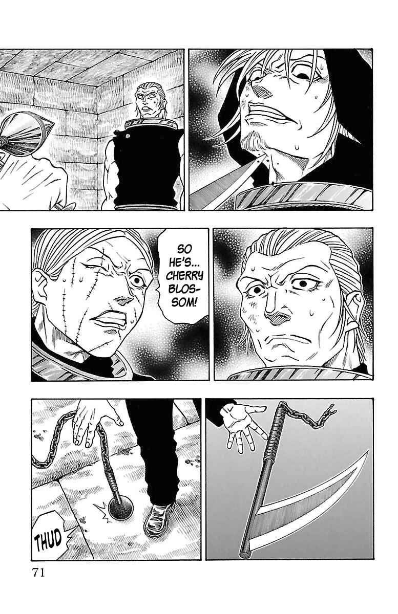 Page 4 Chapter 17 Sunset Rose