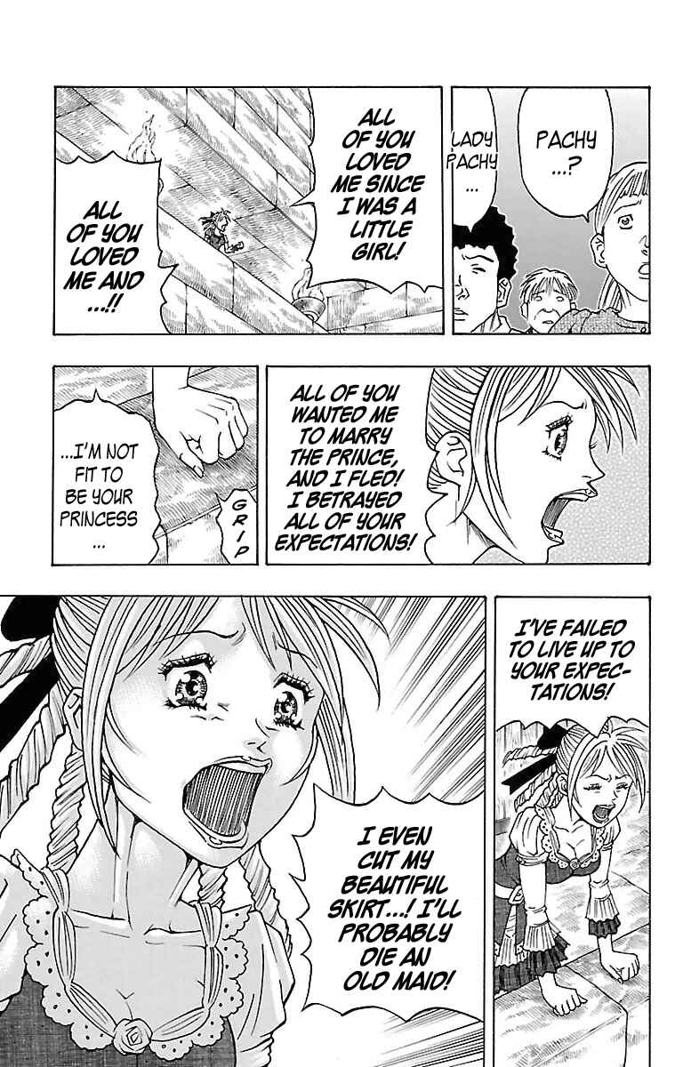 Page 41 Chapter 17 Sunset Rose