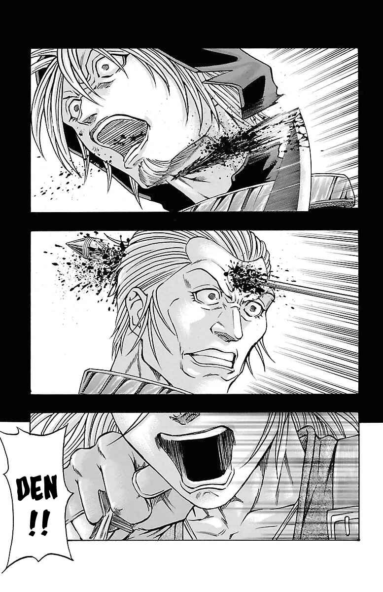 Page 8 Chapter 17 Sunset Rose