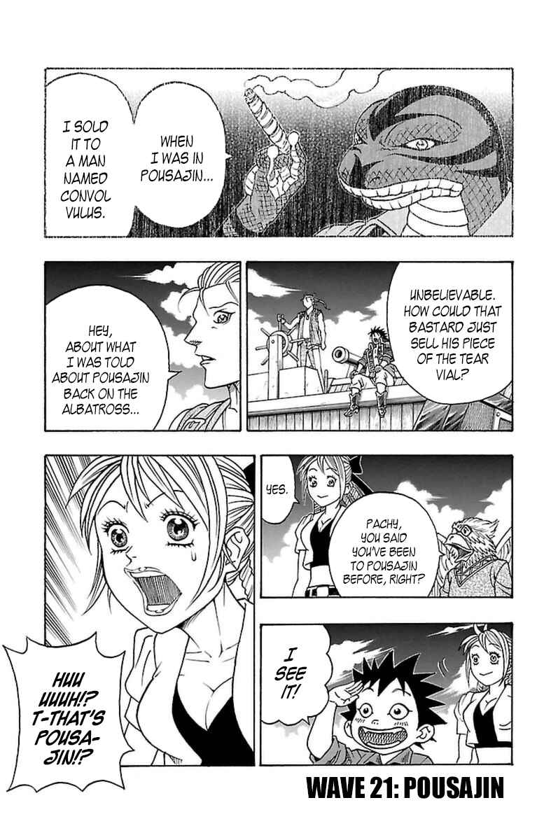 Page 1 Chapter 21 Sunset Rose